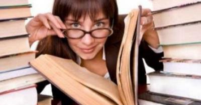 ��������� �� ������������ �������