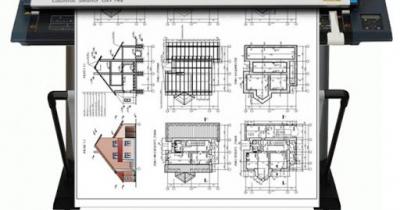 ������ ��������