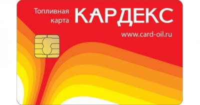 ��������� �����