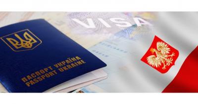 ������ � ������