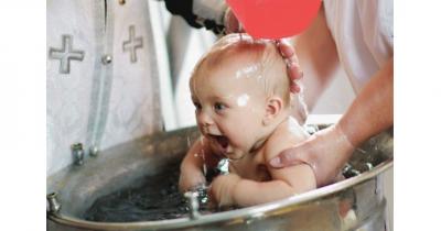 �������� �������