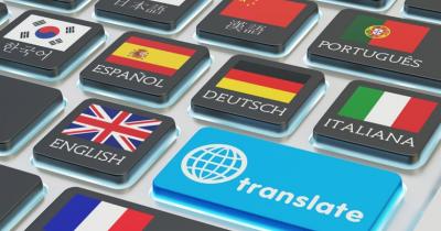 ��� ����� �������� �����������?