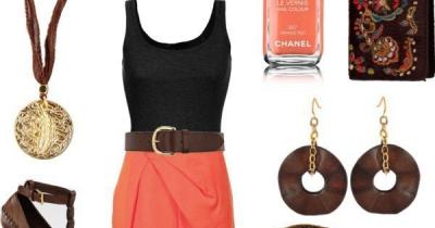 ��� ����� ���� � �����