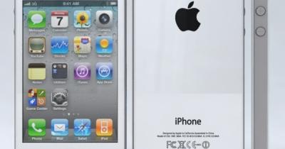     iPhone 4S?