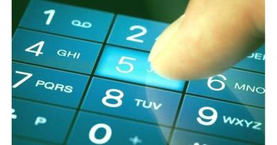 ����������� ���������� ������