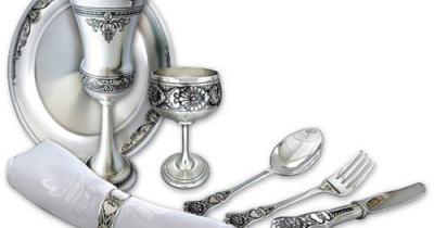 �������� �������