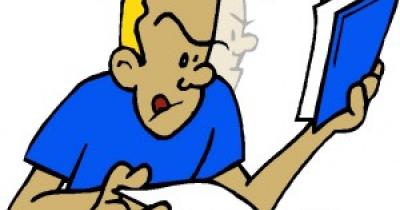 �������� �����