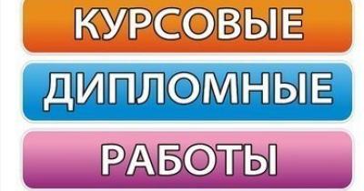 ����� ��������� � ��������