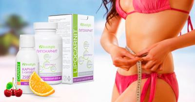 Lipocarnit - ������� ��� ���������