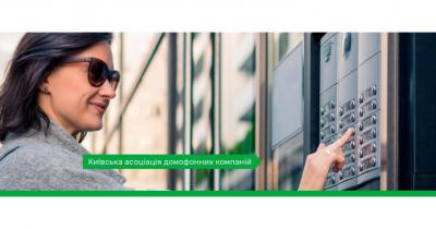  ������������� ������ ������