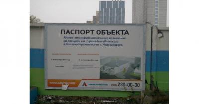 ������� ������� �������������