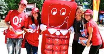 �����-�����: ��� ��� �����?