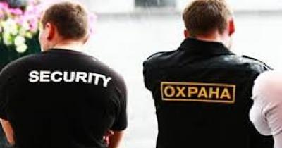 ������ ������