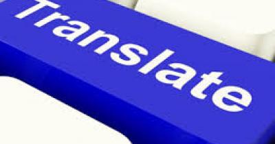 ��������� ��� �������� ������