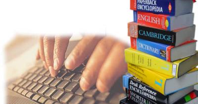 ��� ��������� ������� �����������?