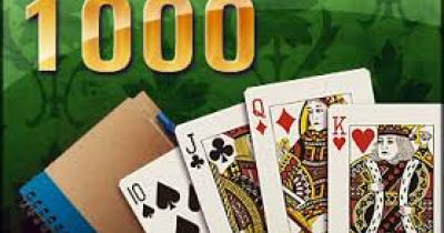 ��� 1000 (������): �������