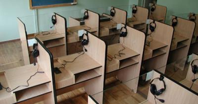 ��� ����� ����������� �������